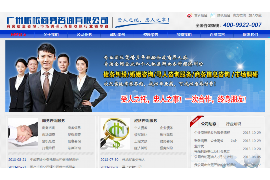 合阳专业讨债公司，追讨消失的老赖